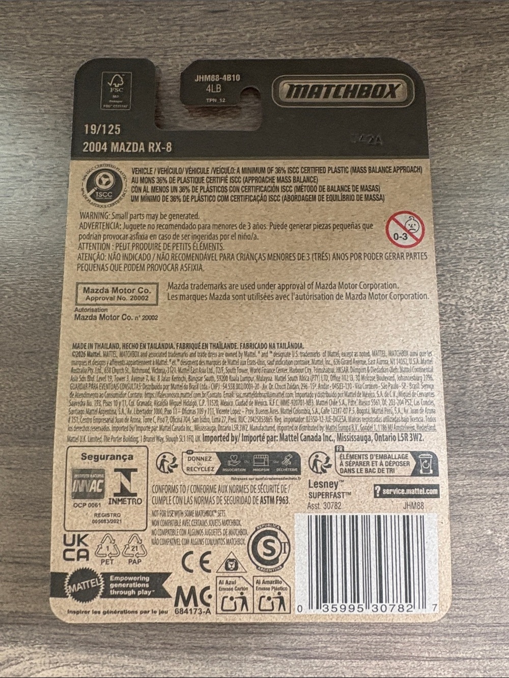 Matchbox 2004 Mazda RX-8 - Picture 2 of 5
